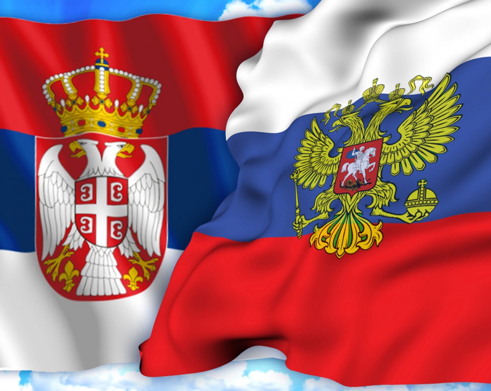 Флаг Сербии - это наш флаг на Олимпиаде Флаг Сербии - это наш флаг на Олимпиаде