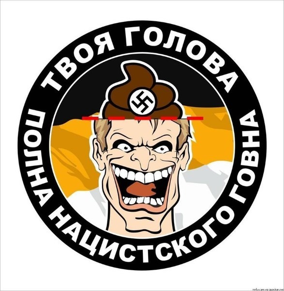 http://mtdata.ru/u9/photo15A1/20848454426-0/huge.jpeg