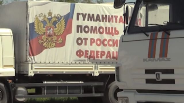 Автоколонна МЧС с гуманитарной помощью направилась в Донбасс