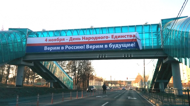 Пост филологических страданий для воинствующих борцов за грамотность