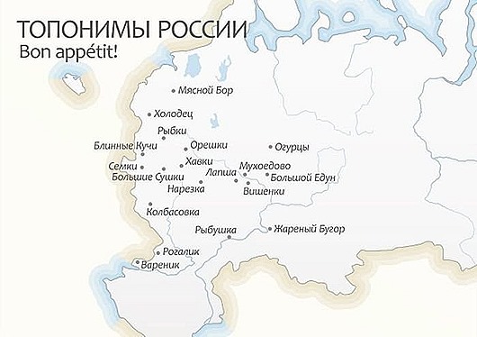 24464807