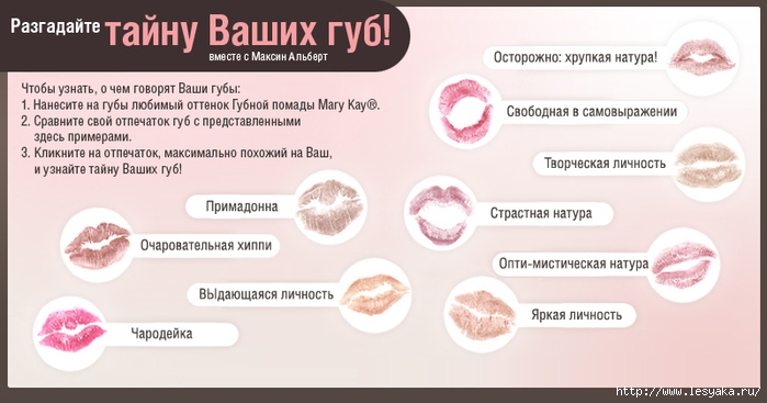 3925073_34665764_kiss_landingsss (699x367, 153Kb)