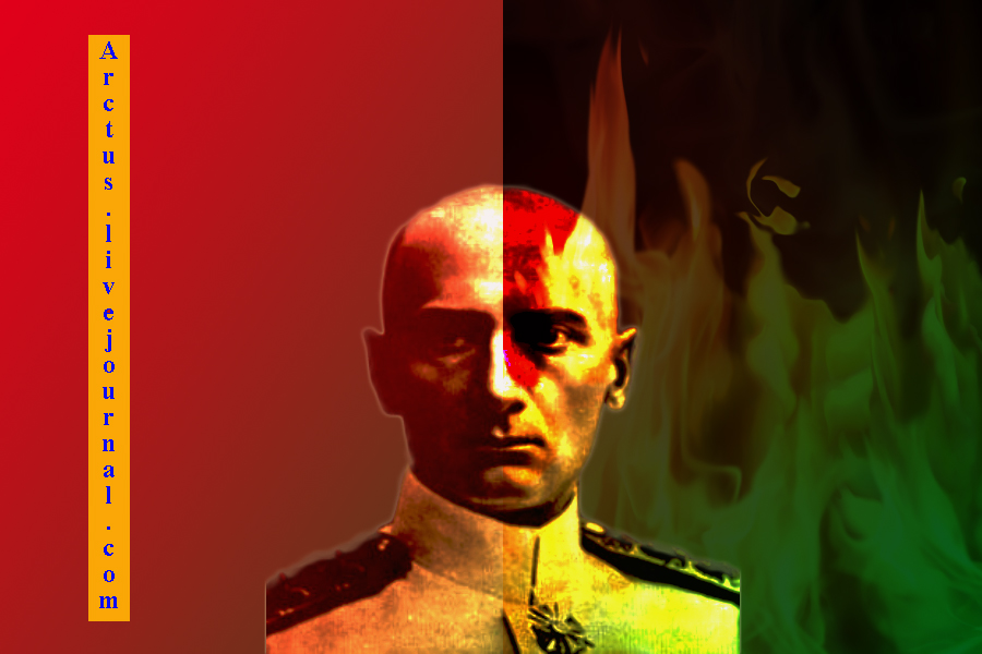 йем-0