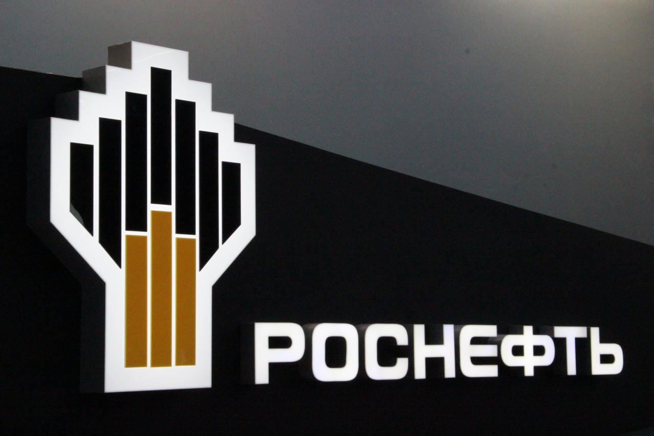 Дочернюю компанию "Роснефти" обвиняют в незаконной сделке с Венесуэлой
