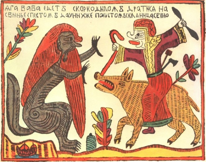 ������� �������� �����