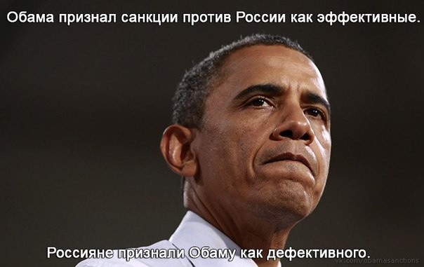 Веселые картинки, политико-юмористические, этакие злободневные на пятницу