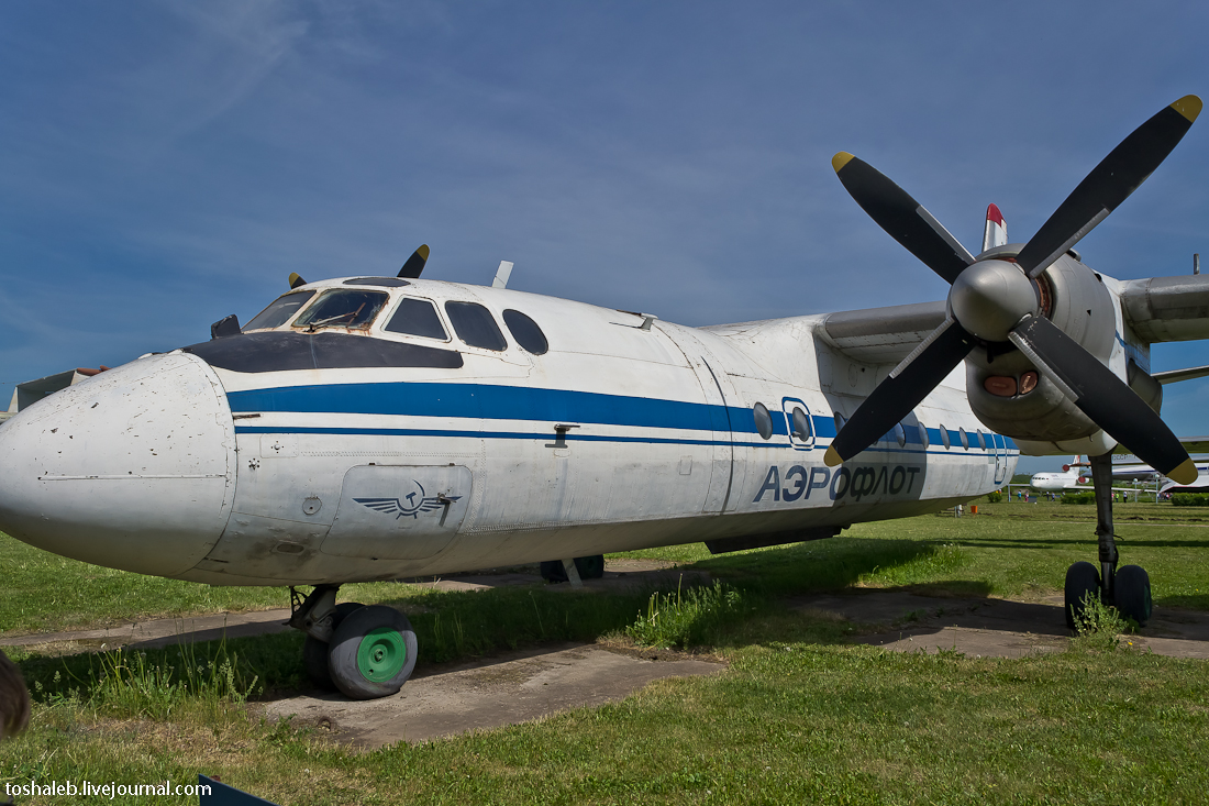 Aviation Museum-17