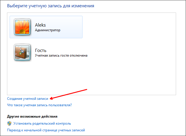 ВЯЗАНИЕ. КРЮЧОК.ЖИЛЕТЫ - LiveInternet Буквы и цифры HandMadeDecor