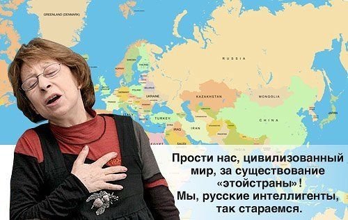 Почему я за Путина. Почему я за Путина.