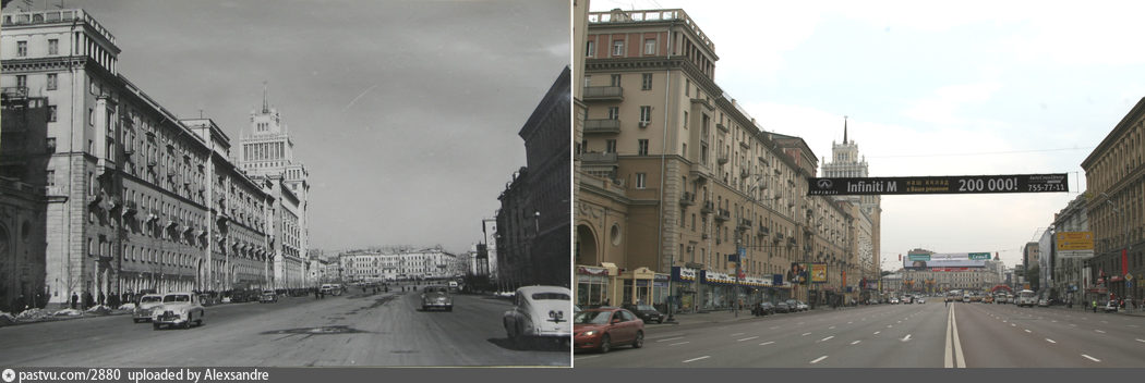 Сравним Москву, ч.2 Сравним Москву, ч.2