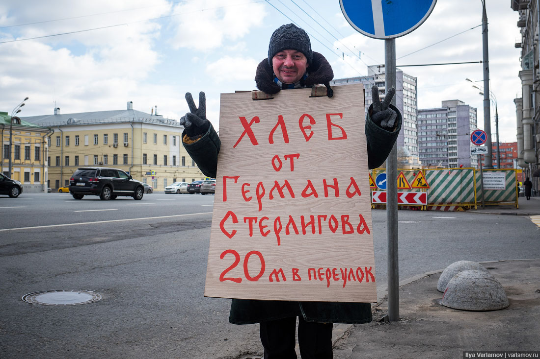 "Почти никто из вас ни разу не пробовал вкуса настоящего хлеба!" Или настоящий хлеб за 1650 руб. "Почти никто из вас ни разу не пробовал вкуса настоящего хлеба!" Или настоящий хлеб за 1650 руб.
