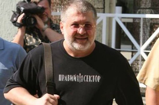 Коломойский требует у России $2 миллиарда