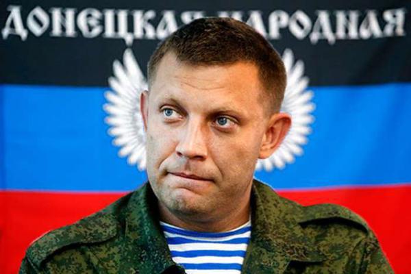 Турция и Европа станут партнерами Донбасса Конфликт в Донбассе