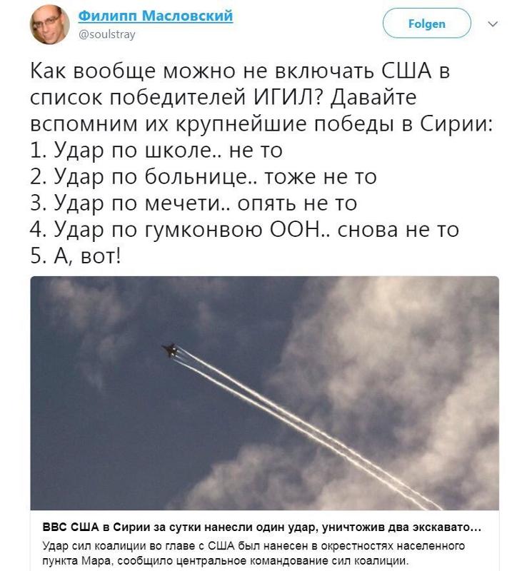 Трамп признал Иерусалим столицей Израиля, несмотря на протесты арабского мира. Значит, война? Трамп признал Иерусалим столицей Израиля, несмотря на протесты арабского мира. Значит, война?