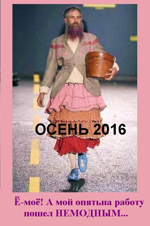 Девушки, пошушукаемся? (Про жизнь) Девушки, пошушукаемся? (Про жизнь)