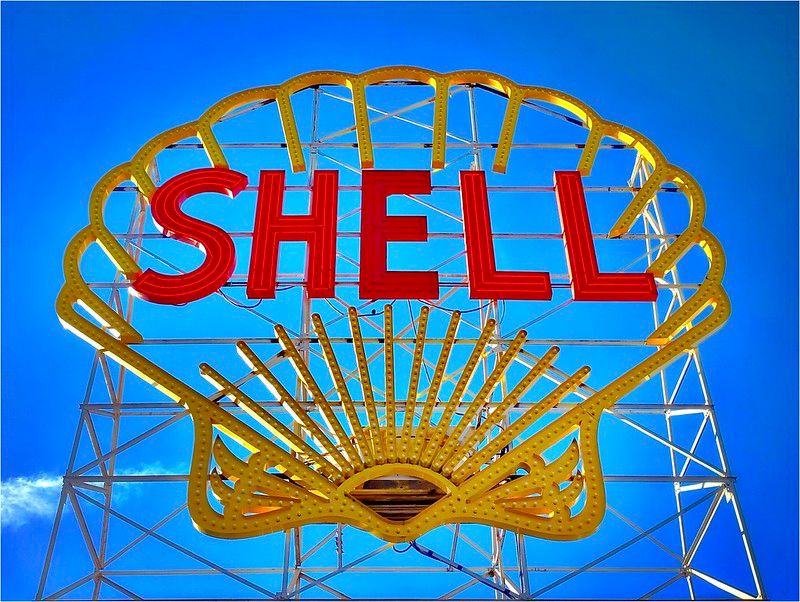 Shell добилась отмены исторического решения суда Shell добилась отмены исторического решения суда