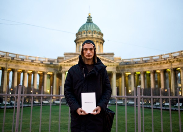 Петр Павленский обьяснил причины поджога Банка Франции Петр Павленский обьяснил причины поджога Банка Франции
