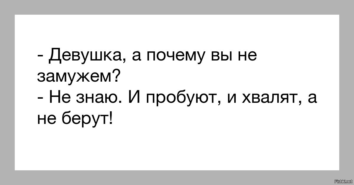 Что Нужно Знать О Сексе С Толстушкой