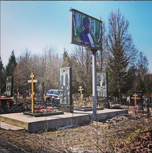 Два по цене одного.