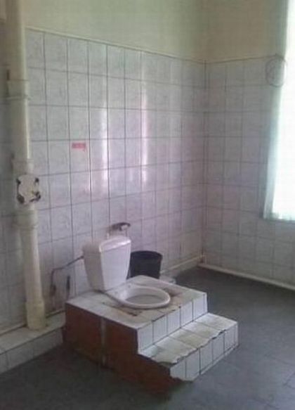 Им этого не понять