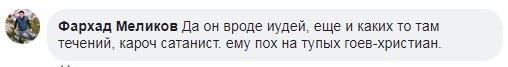 «Кровавый барыга»: в Сети резко осудили позицию Порошенко «Кровавый барыга»: в Сети резко осудили позицию Порошенко