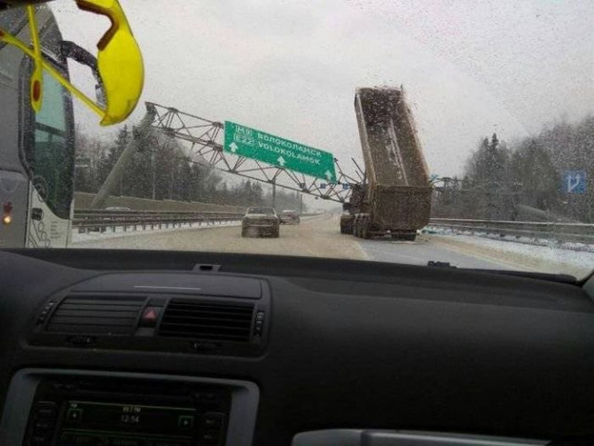 фото приколы из россии