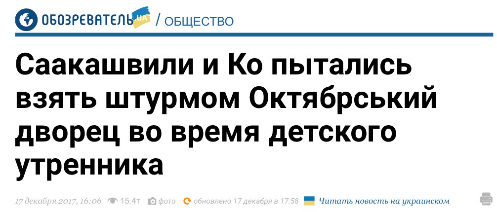 С виной невиноватые. Ю.Витязева С виной невиноватые. Ю.Витязева