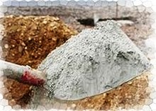 виды цемента