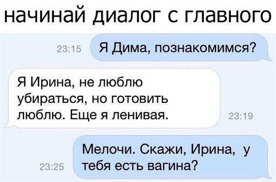 Мастурбатор-анус с эффектом смазки 