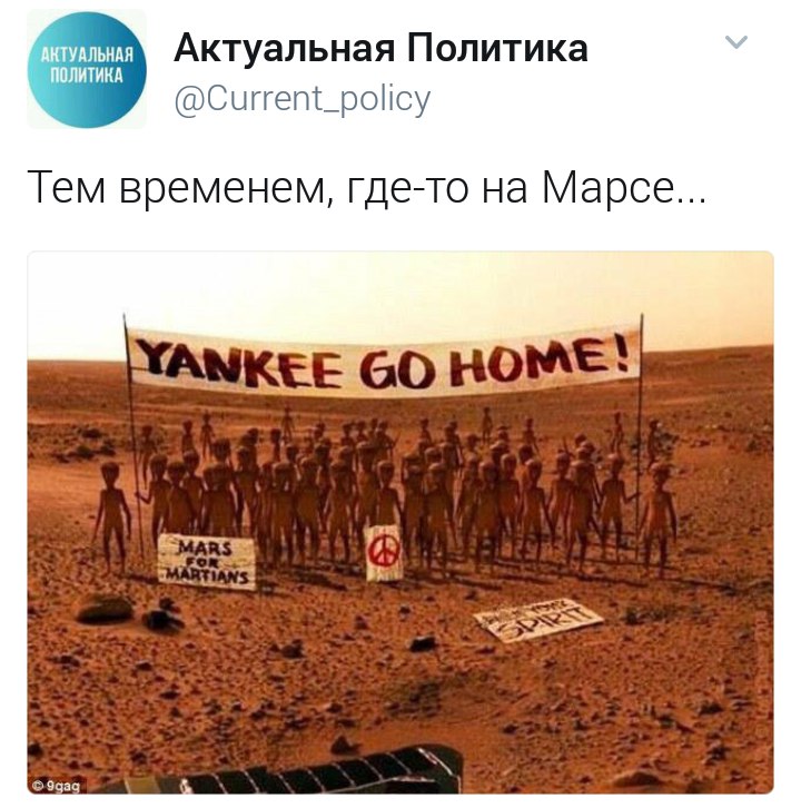 Немного ехидства, сарказма, стёба и даже чистого юмора вам в ленту!!! Немного ехидства, сарказма, стёба и даже чистого юмора вам в ленту!!!