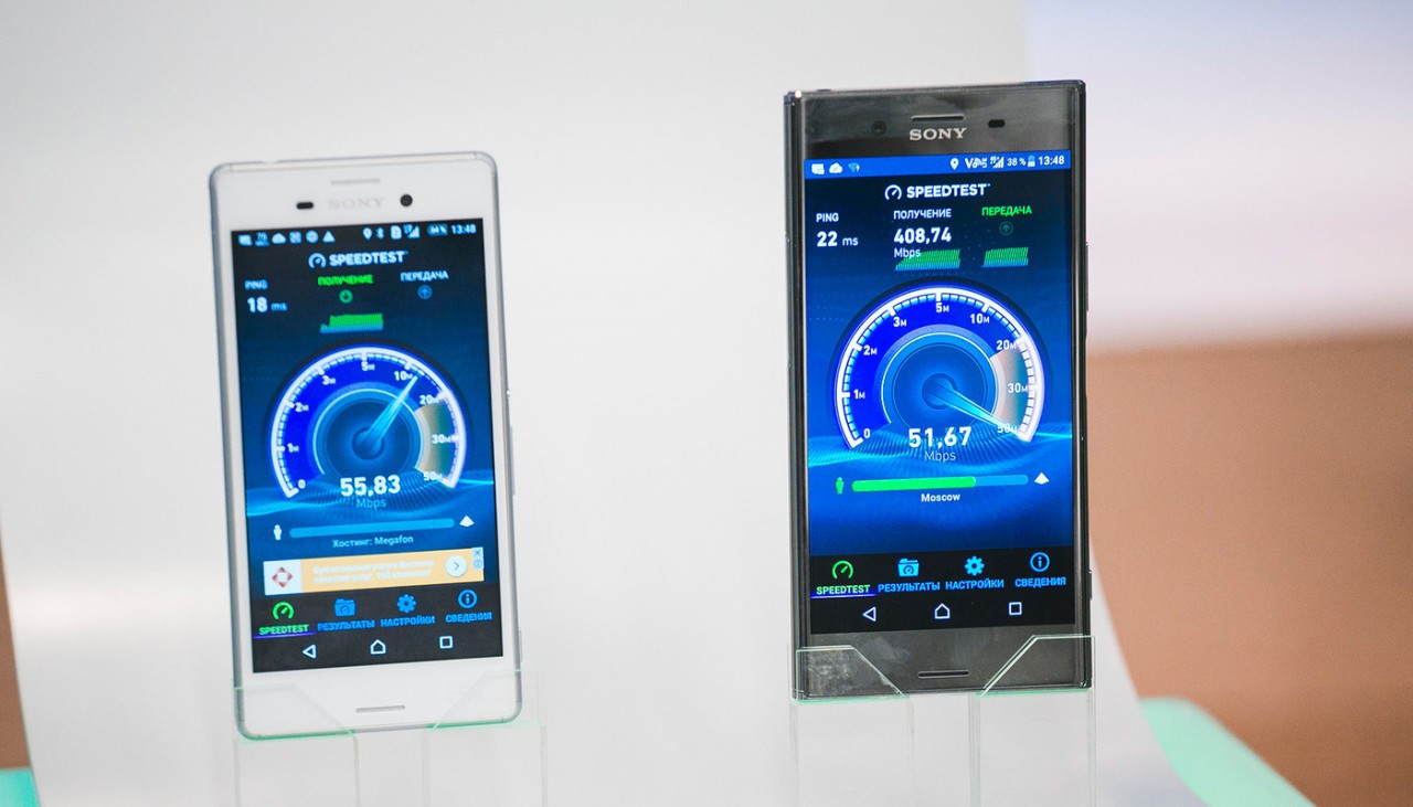 4G-интернет в России полетел с гигабитной скоростью! 4G-интернет в России полетел с гигабитной скоростью!
