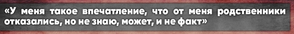 Ахеджакова Ахеджакова