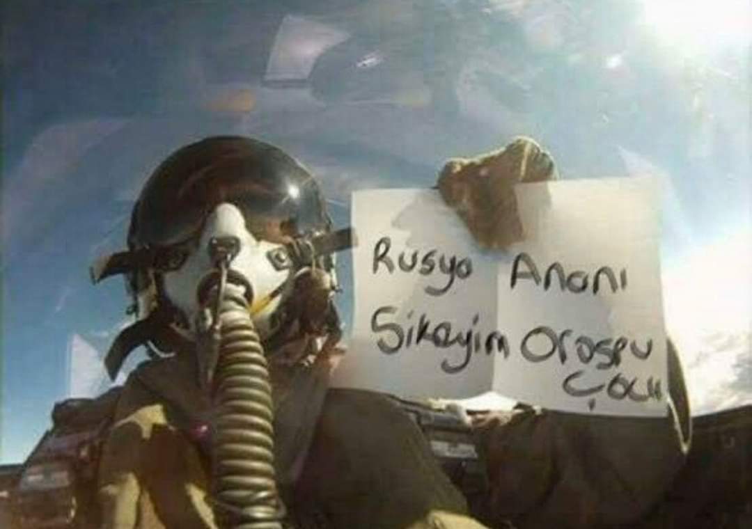 Турецкий пилот вызывает на бой российские ВКС