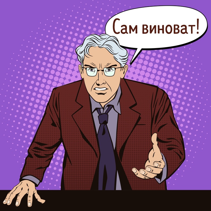 8 фраз, после которых собеседник точно не захочет с вами общаться 8 фраз, после которых собеседник точно не захочет с вами общаться
