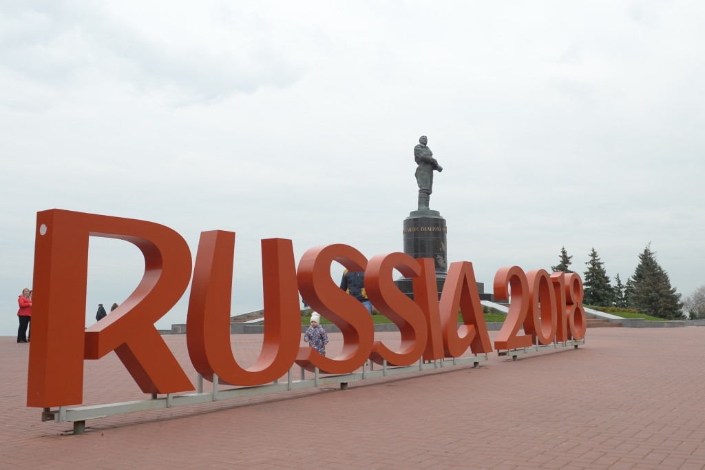 В городах, где пройдут матчи ЧМ-2018, откроются вытрезвители