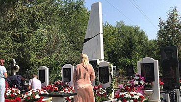 В Барнауле почтили память бортпроводников, погибших в теракте 24 августа 2004 года