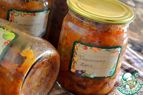 Вкусная заготовочка - салат Фасолька Вкусная заготовочка - салат Фасолька