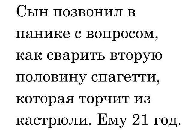 Германия, автобан, в одном из "карманов" стоит мотоцикл с русскими номерами Германия, автобан, в одном из "карманов" стоит мотоцикл с русскими номерами