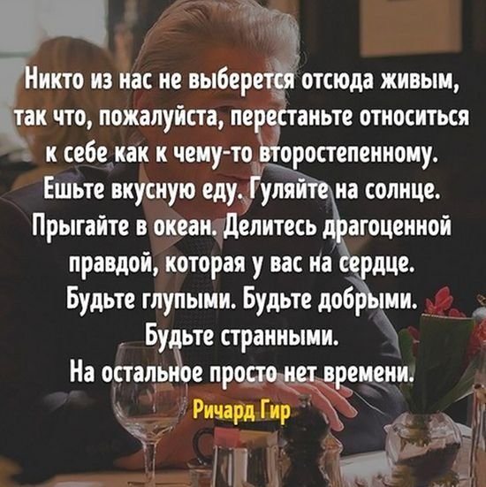 Ну не такой он уж старый... Этот Новый год Ну не такой он уж старый... Этот Новый год