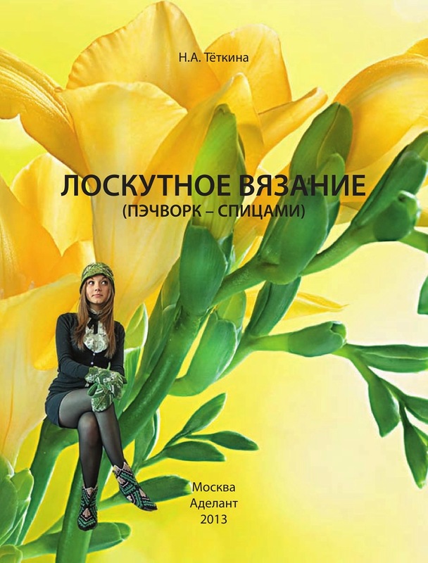 ��������� ������� . ������� �������.