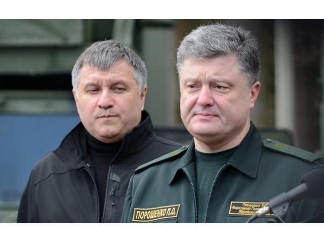 Саакашвили: от «хромой утки» к «чёрному лебедю» Саакашвили: от «хромой утки» к «чёрному лебедю»