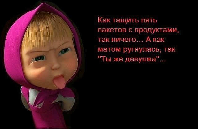 Swot анализ в методе сценария Swot анализ в методе сценария
