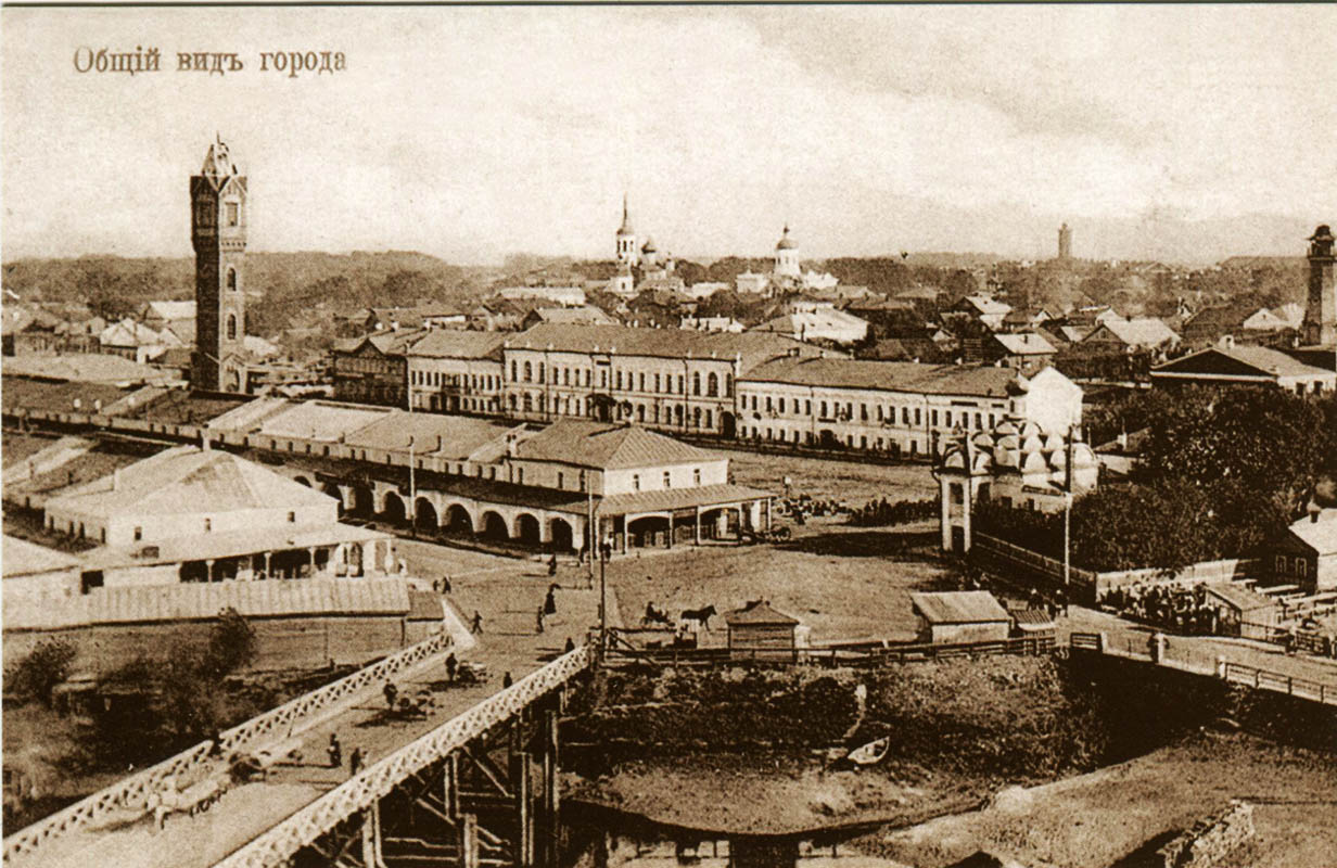Дореволюционная Старая Русса на открытках и фотографиях и немного об археологии Дореволюционная Старая Русса на открытках и фотографиях и немного об археологии