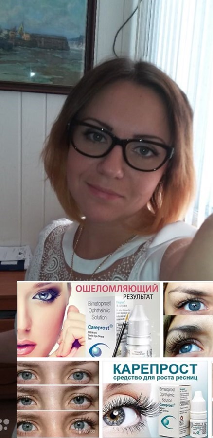 Для роста ресниц домашние рецепты