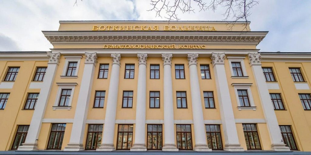 Собянин рассказал о ходе модернизации крупнейшего стационара Москвы