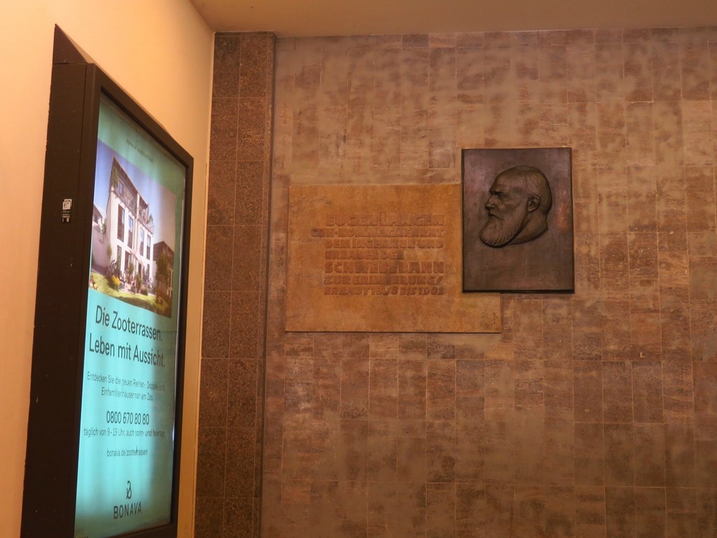 Уникальный вид транспорта. Вуппертальская подвесная монорельсовая дорога Уникальный вид транспорта. Вуппертальская подвесная монорельсовая дорога