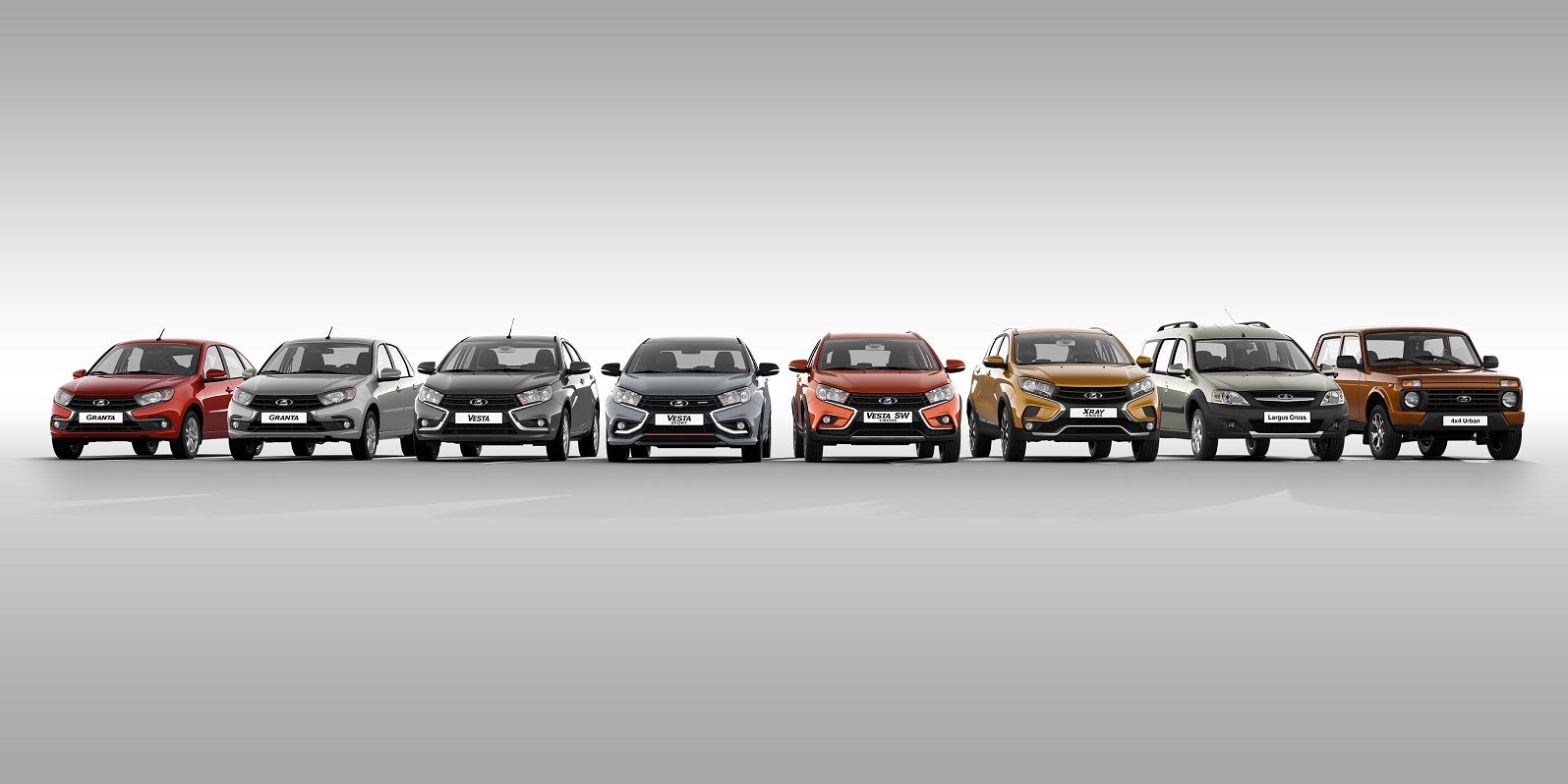 Новые выгоды при покупке LADA Новые выгоды при покупке LADA