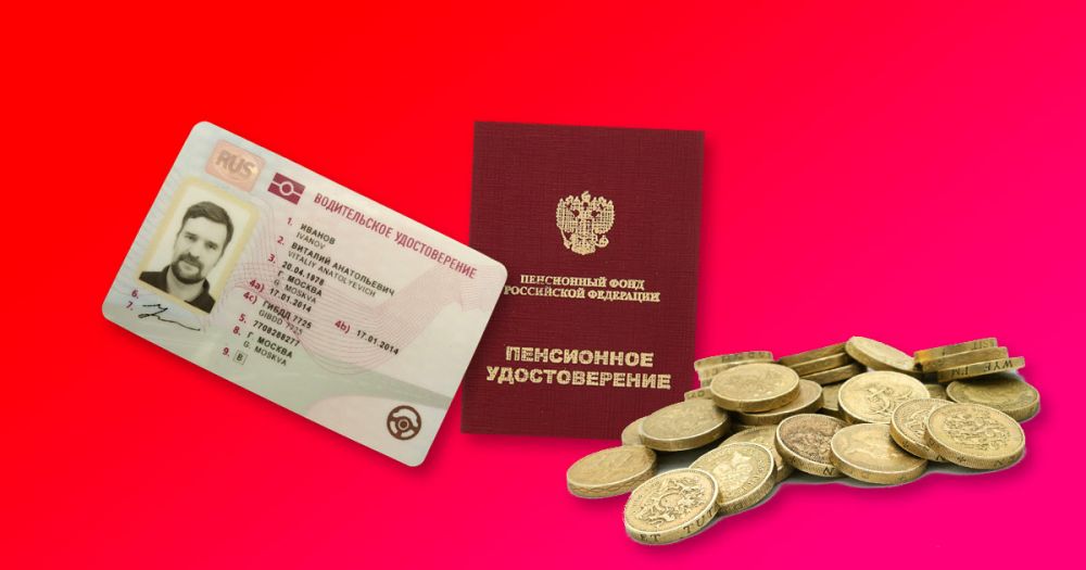 ⚖️ 6 новых законов, которые вступят в силу в 2020 году