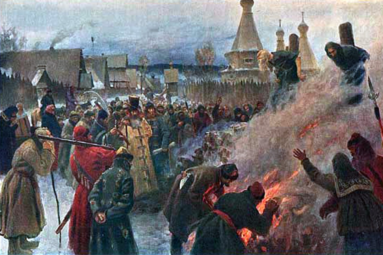 «ПЕРЕЗАГРУЗКИ» русской истории «ПЕРЕЗАГРУЗКИ» русской истории