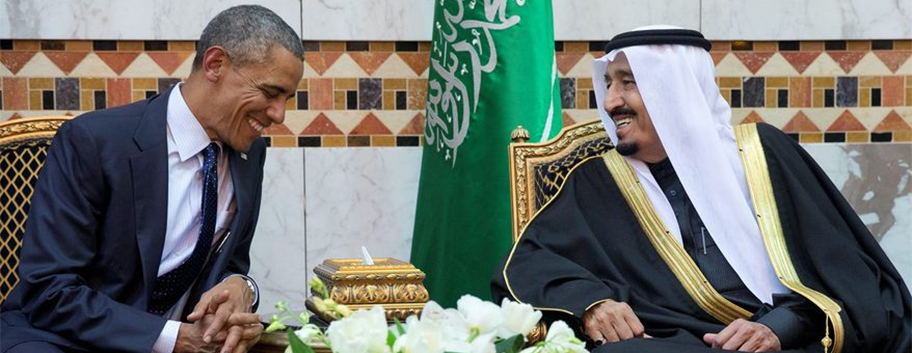 Конфуз Обамы в Саудовской Аравии 